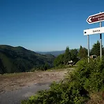 Varanda De